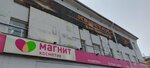 Бар-бильярд (Lenina Street, 22), bar, pub
