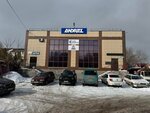 A company providing special equipment services (Ïppodromnaya street, 11Б), equipos especiales y vehículos especiales