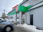Sberbank of Russia (selo Milovka, Lugovaya ulitsa, 19), payment terminal