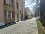 Prikamsky institut bezopasnosti (Oktyabrskoy Revolyutsii Avenue, 12), educational center