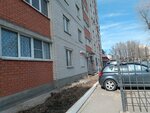 Континент (Chapaeva street, 52А) ، سلطة إسكان بلدية