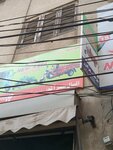 Iqbal sons autos shop (Province of Punjab, Lahore, Mozang Chungi, Sadi Park, 11 Street), motorcycle spare parts