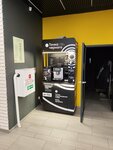 Точка Черного (Gazety Krasnoyarskiy Rabochiy Avenue, 115А), coffee to go