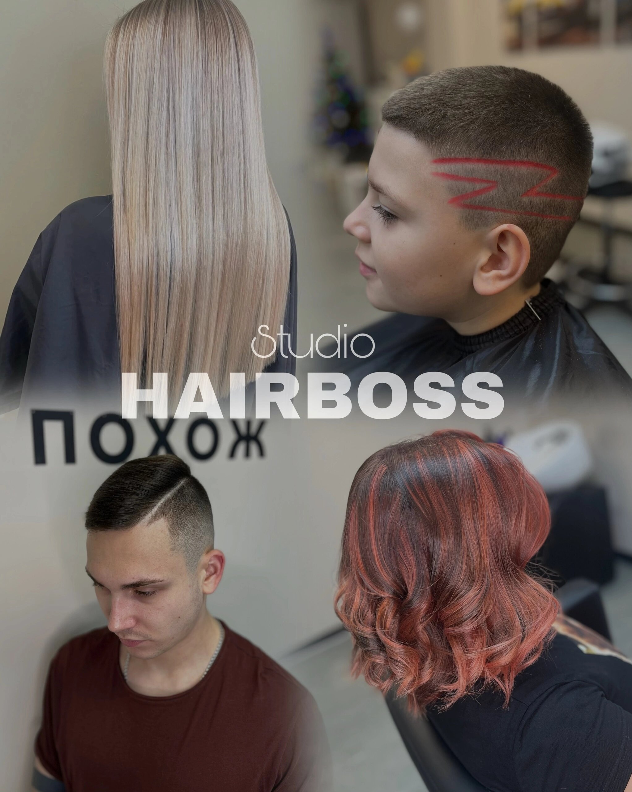 Mushuk ustidagi rinstones