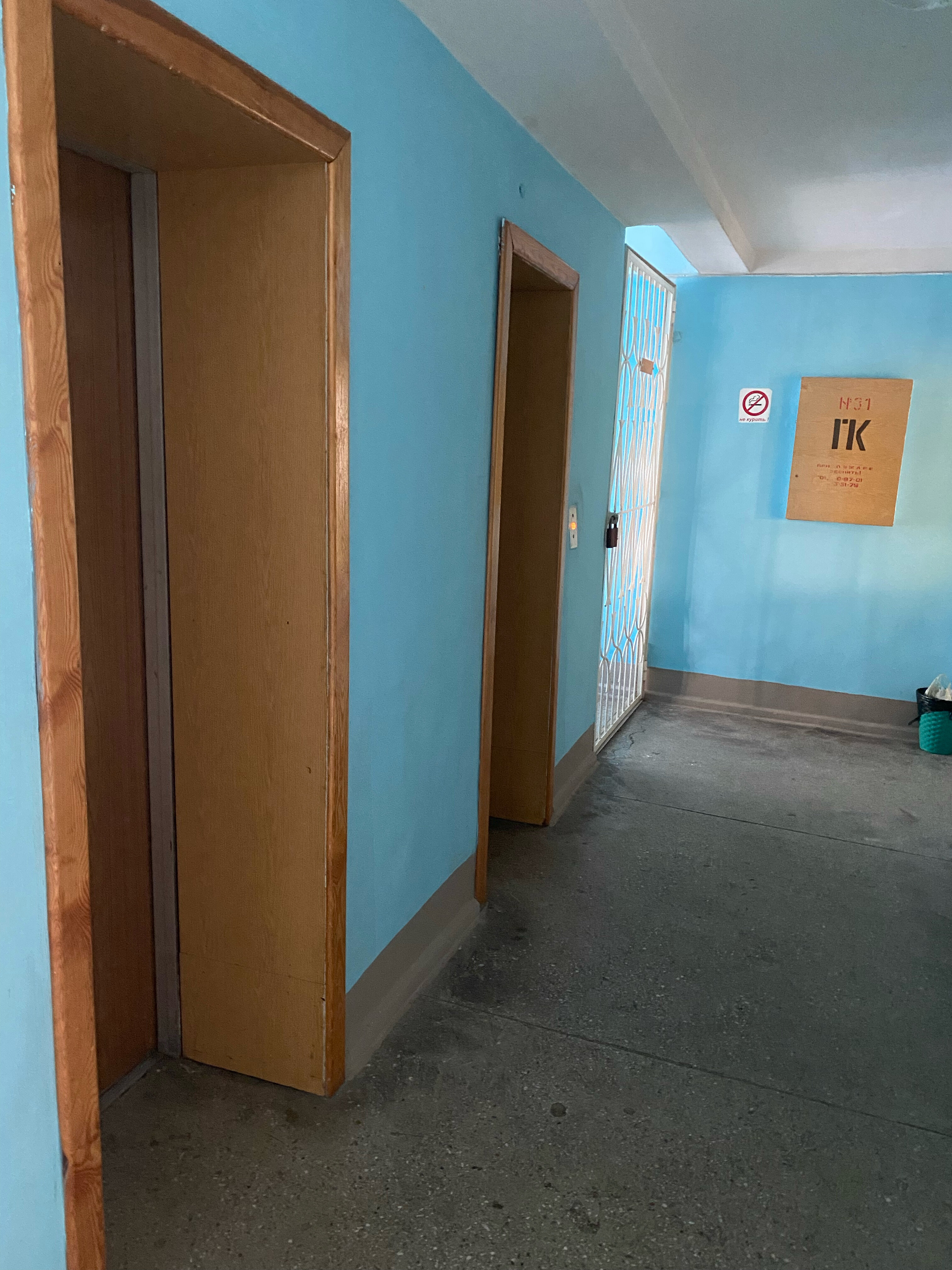 Фото Юбилейная