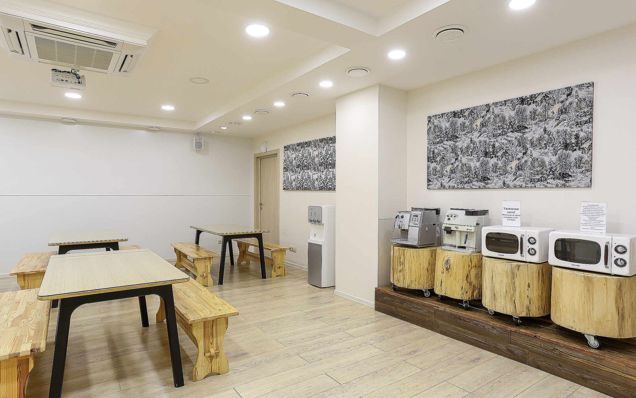 Фото Сибирский турист