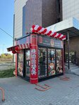 Tasty-Spicy (Sormovskaya Street, 204/1), tienda de productos asiáticos