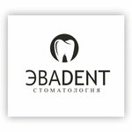 Evadent (Chugunova Street, 32А), dental clinic
