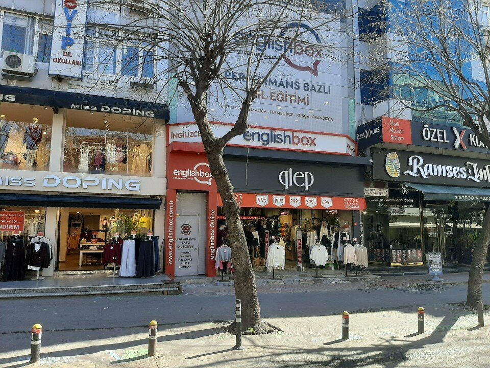 Clothing store Qlep, Istanbul, photo