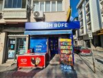 Efes Pilsen Yesim Tekel Dealer (Istanbul, Eyupsultan, Rami Cuma Neighborhood, Baglar Avenue, 1A), beer shop