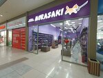 Murasaki (Sovetskaya ulitsa, 205/2) ، متجر أنيمي