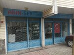 Akinser Advertising (Istanbul, Umraniye, Esensehir Neighborhood, Cengizhan Street, 53A), servicios de impresión
