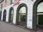 МКБ дополнительный офис отделение Академическое (Dmitriya Ulyanova Street, 24с1), bank