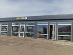 Шеф гриль (Borsoeva Street, 2Ак5), comida rápida