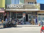 Aydar Construction (İzmir, Bayraklı, 2143 Sok., 16A), hardware store