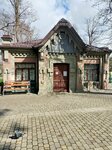 Администрация парка (Tsentralniy City administrative district, Tsentralniy Microdistrict, Postovaya ulitsa, 34), administration