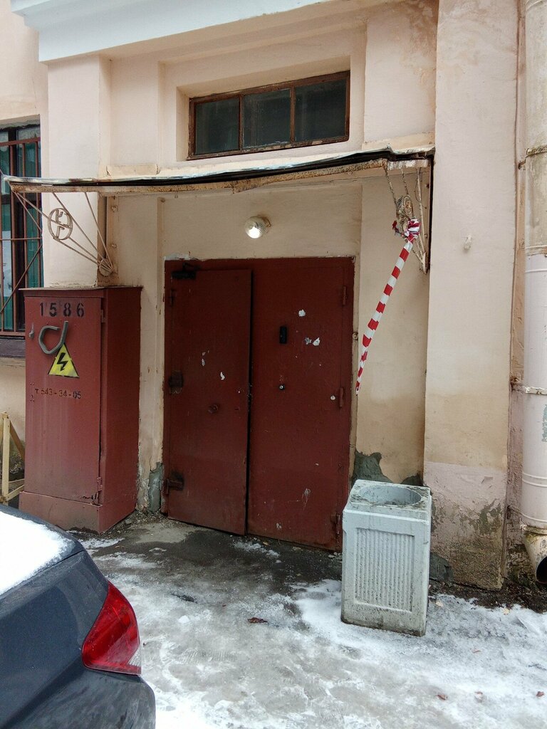 Inspection УФСИН Уголовно-исполнительная инспекция по г. Санкт-Петербургу и Ленинградской области, Saint Petersburg, photo