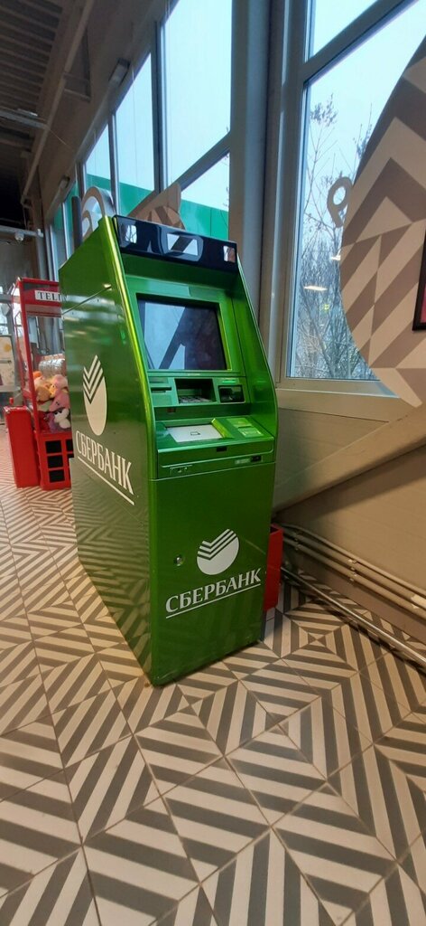 ATM Sberbank, ATM, Saint Petersburg, photo