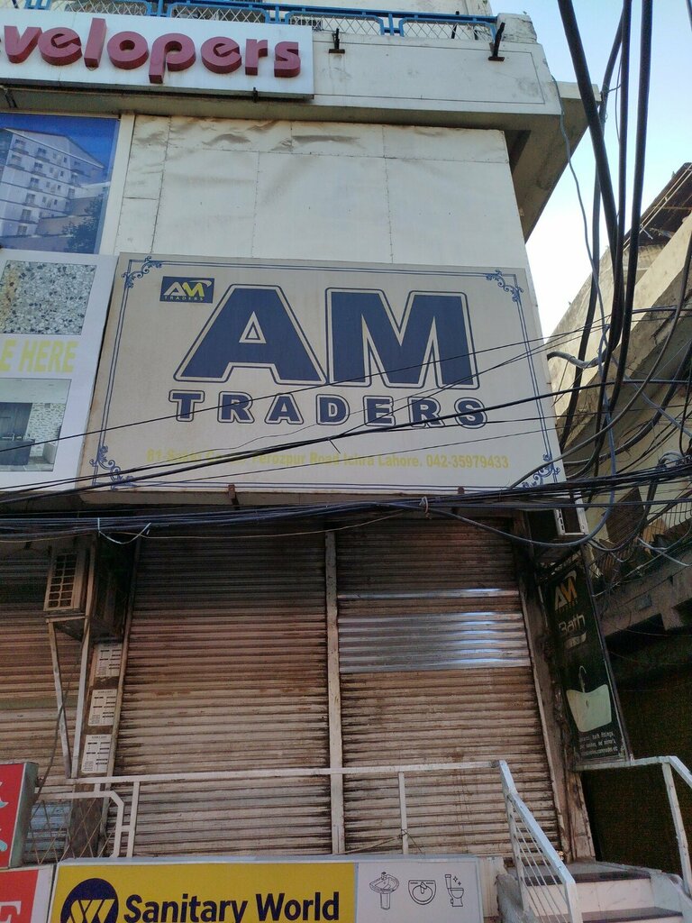 Plumbing shop Am traders traders, Lahore, photo