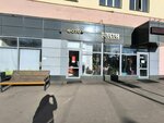 Фото (Domostroitelnaya Street, 1к1), servicios de fotografía