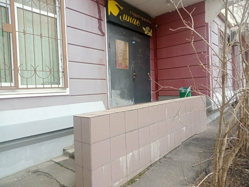 Beauty salon Studiya krasoty Linas, Fryazino, photo