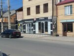 Цвет ночи (ulitsa Takho-Godi, 59), lingerie and swimwear shop