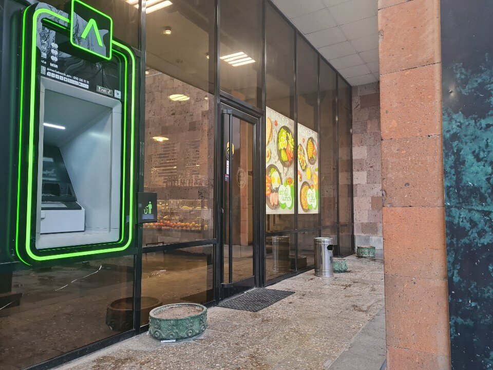 ATM Ameriabank, Yerevan, photo
