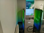 Sberbank (улица Чекистов, 36), atm