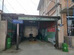 Rektol (ulitsa Chaykovskogo, 57) ، تغيير زيت سريع