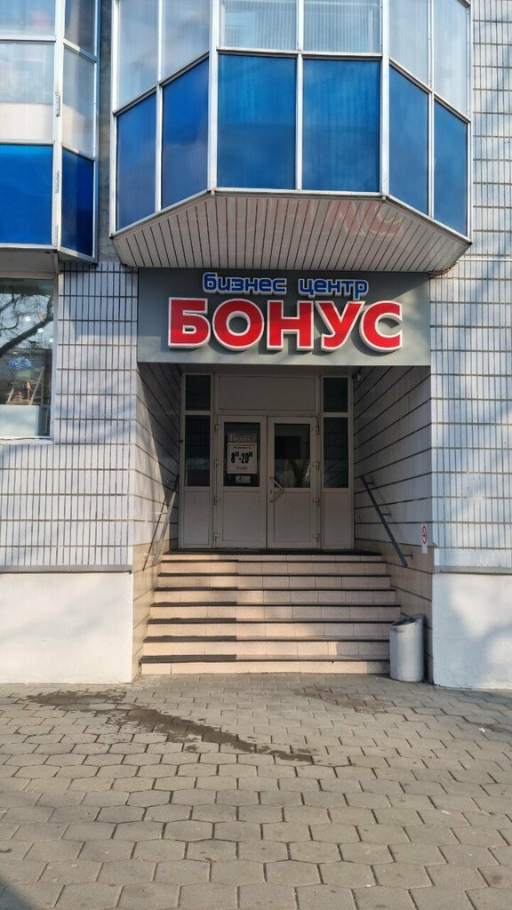 شركة طاقة Vostochnaya energeticheskaya kompaniya ، ، صورة