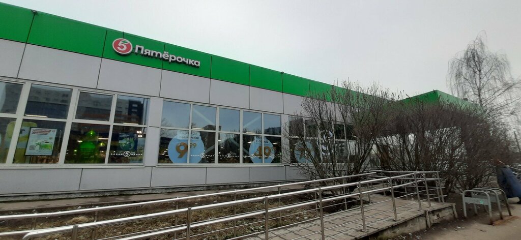 ATM Sberbank, ATM, Saint Petersburg, photo