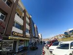 Hotel Elite (Ankara Province, Golbasi District, Ankara Avenue, 86), hotel