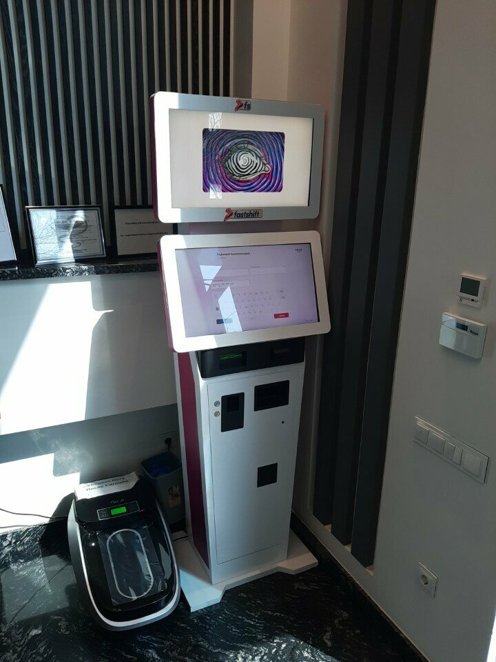 Payment terminal Fast Shift, Yerevan, photo