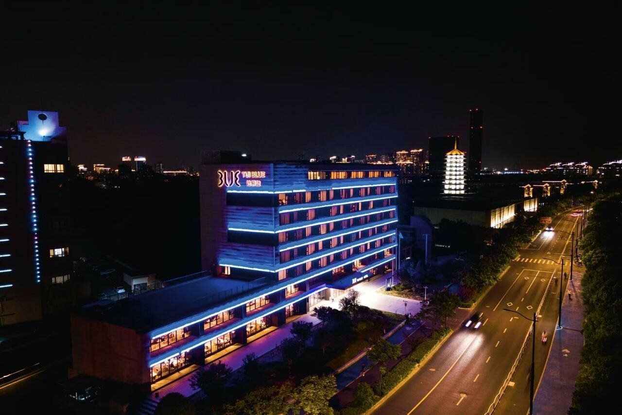 Фото TUI BLUE Wusongkou Cruise Port Hotel