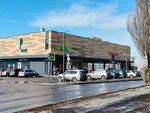 Double park (Kemerovo, Molodyozhny prospekt, 14) ، مركز تسوق