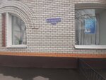 Sk&partners (ulitsa imeni N.G. Chernyshevskogo, 170/176) ، خدمات قانونية