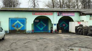 Автосервис (Lyotnaya Street, 2), car service, auto repair