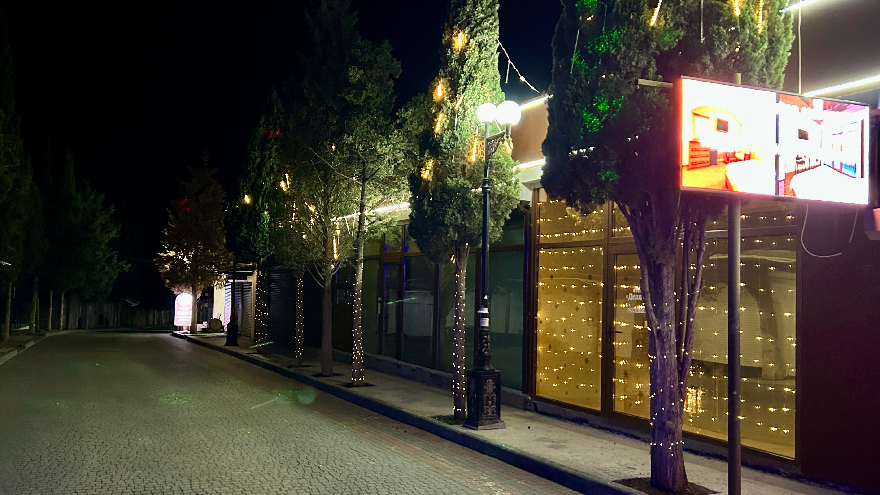 Фото Судак Делюкс