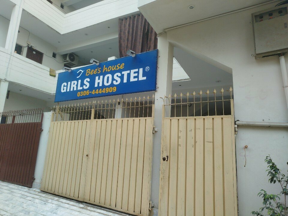 Hostel Bee’s House Girls Hostels, Lahore, photo
