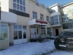 Allprom (Altayskaya Street, 27), equipo industrial