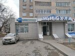 Lada Dеталь (Kirov, ulitsa Koltsova, 18), auto parts and auto goods store