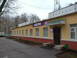 New Place (Polyarnaya Street, 7к2) ، صالون العناية بالأظافر