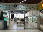 Klik (Lenina Avenue, 33А), items for mobile phones