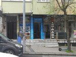 Cetin Dry Cleaning Tailor Alteration (Стамбул, район Кючюкчекмедже, Инёню, улица Хакан, 51A), ателье по пошиву одежды в Стамбуле