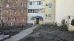Оценка (Lesotekhnikuma Street, 20) ، شركات التقييم