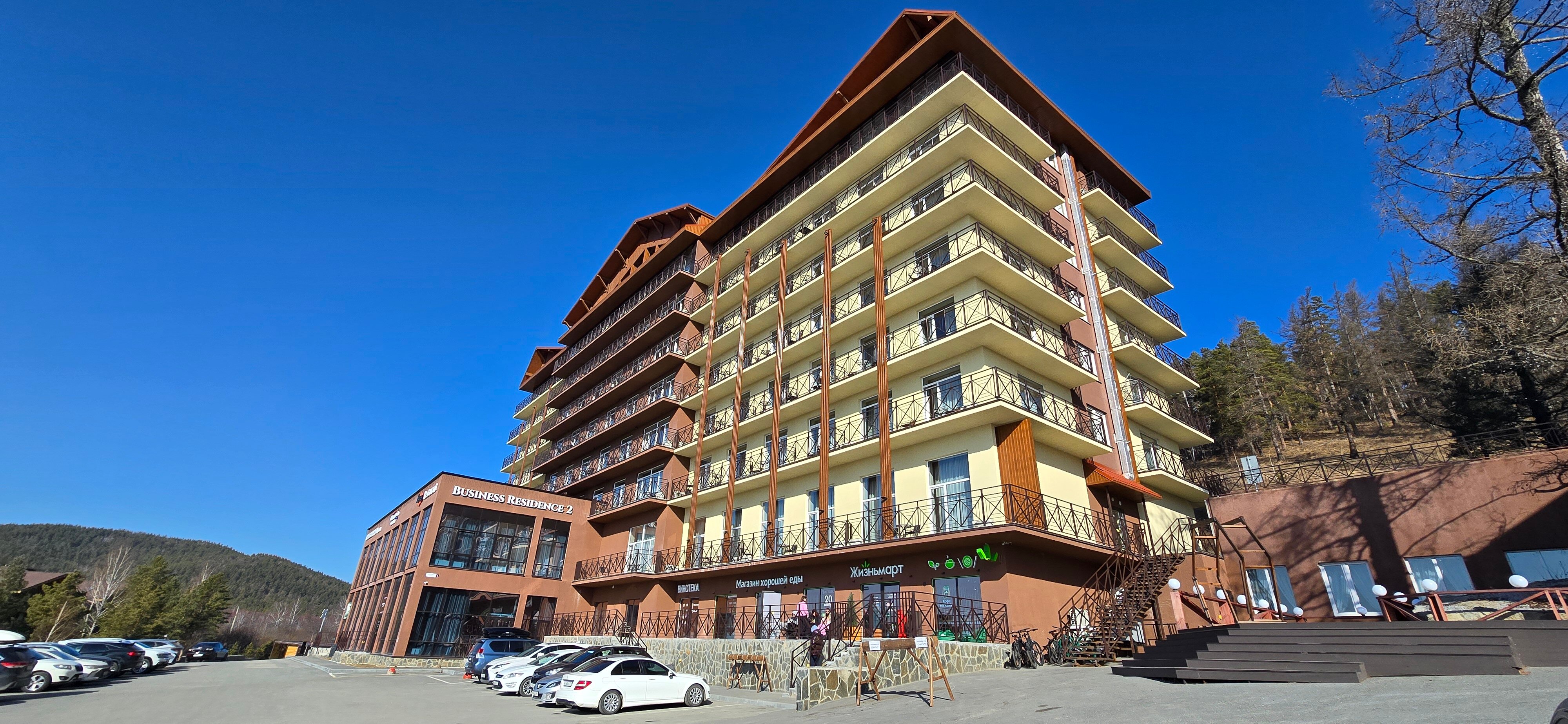 Фото Business Residence & SPA