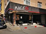 Nefis Pasta Börek (Стамбул, Газиосманпаша, махалле Меркез, улица 1 Сельви, 1), кондитерская в Стамбуле