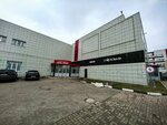Gazonovcom (Dmitrovskoye Highway, 100с2), seed shop