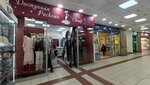 Доступная роскошь (Veshnyakovskaya Street, 18А) ، متجر ملابس