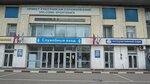Real Capoeira (Lavochkina Street, 32), sports club